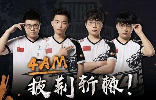 步于这两支 步于这两支