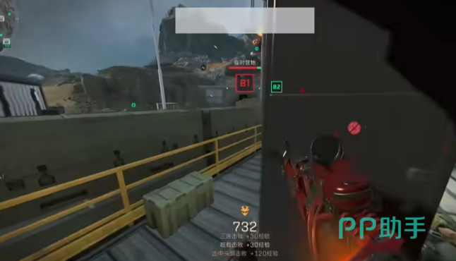 意为其支付 意为其支付