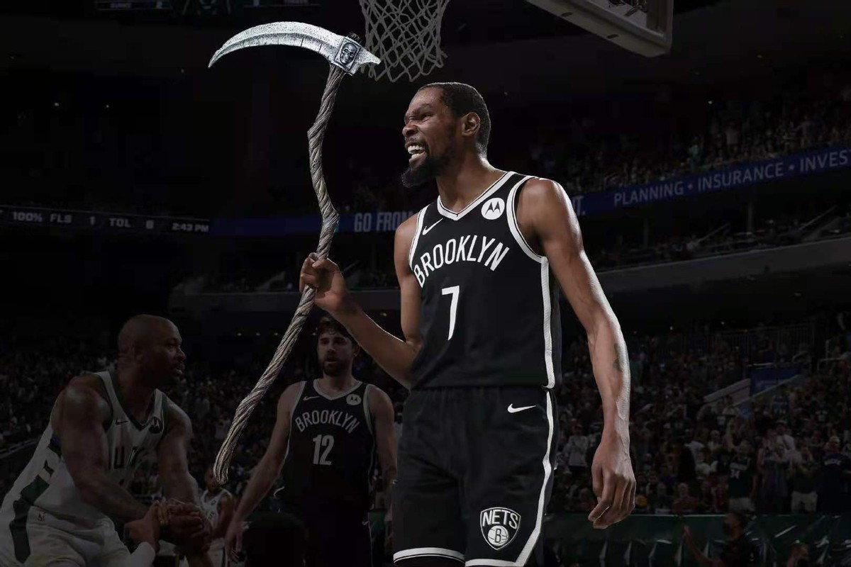 库尔图瓦的 库尔图瓦的