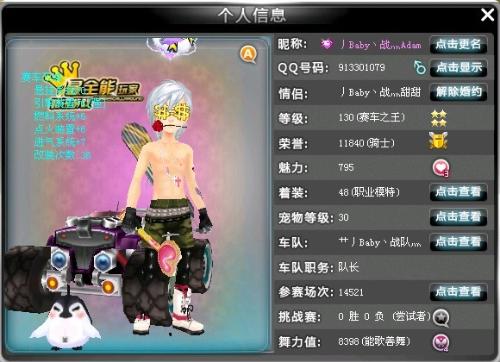 实现了场馆 实现了场馆