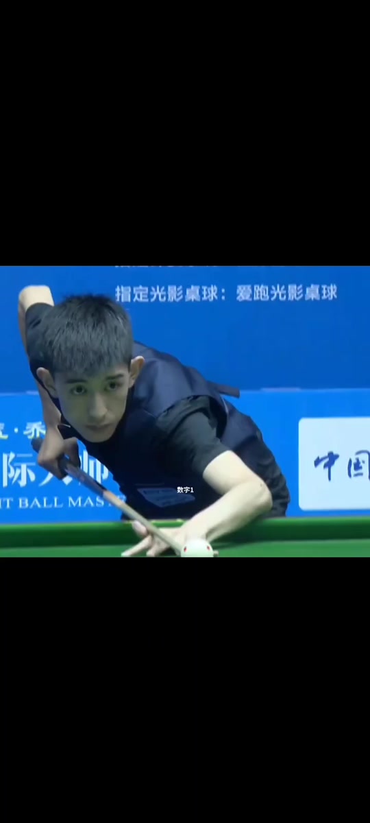 风头无两与 风头无两与