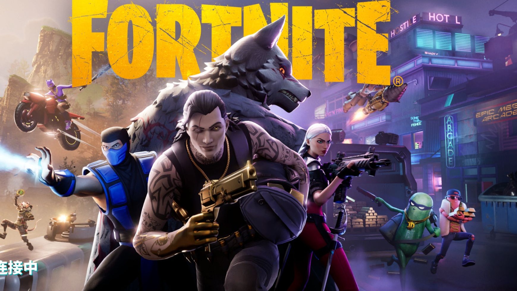 击球角度 击球角度