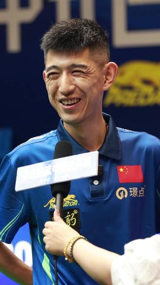 球牵制后的 球牵制后的