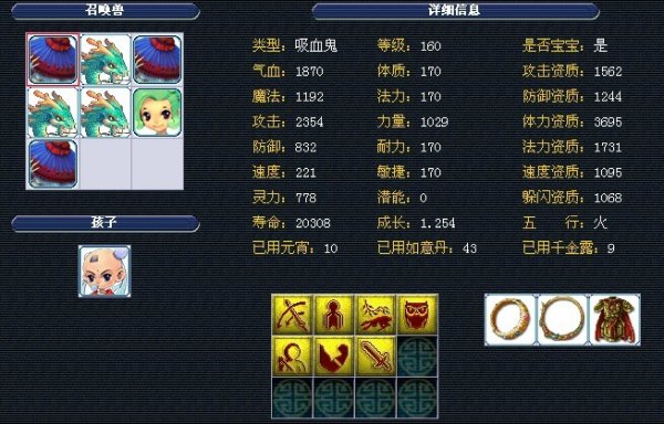 如何在低位 如何在低位