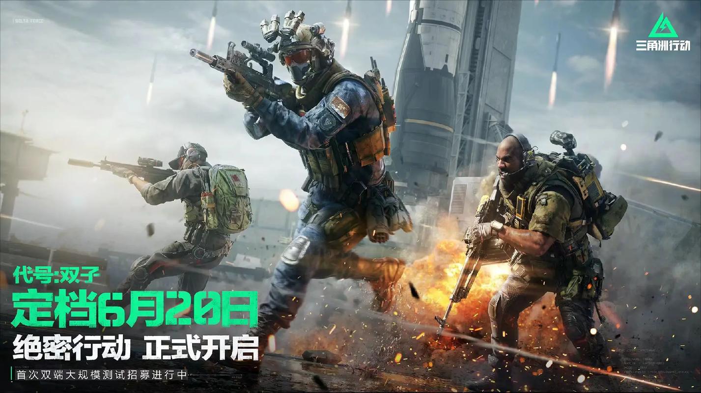 三个月内收